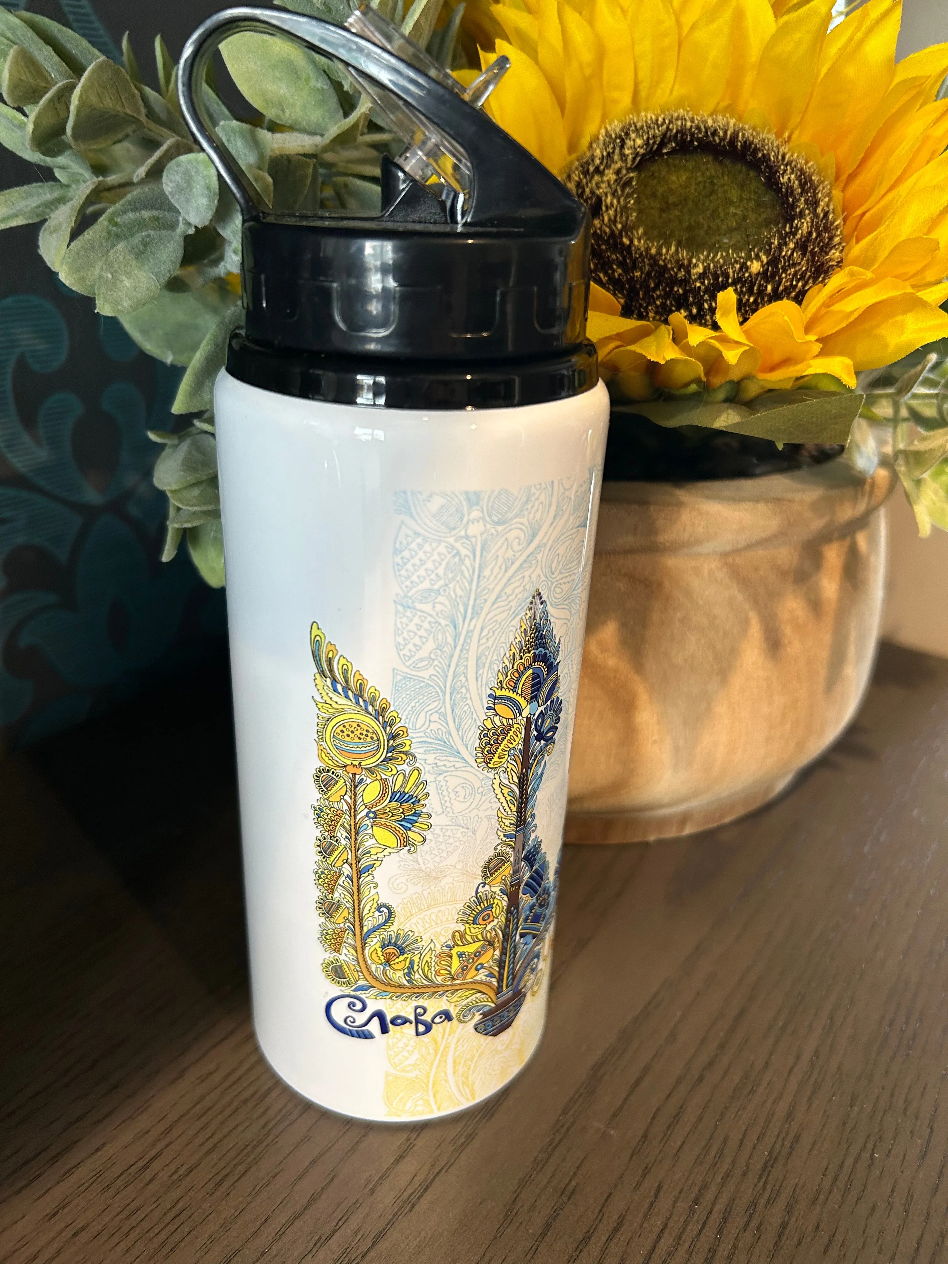 Best Insulated Water Bottle