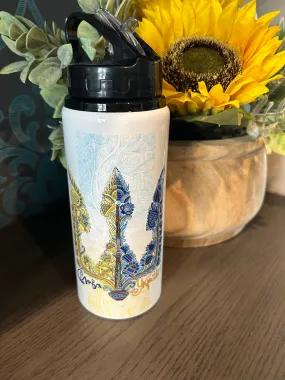 Best Insulated Water Bottle