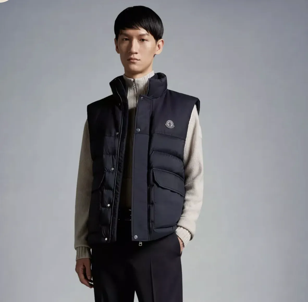 Moncler Rance down vest: buy now.