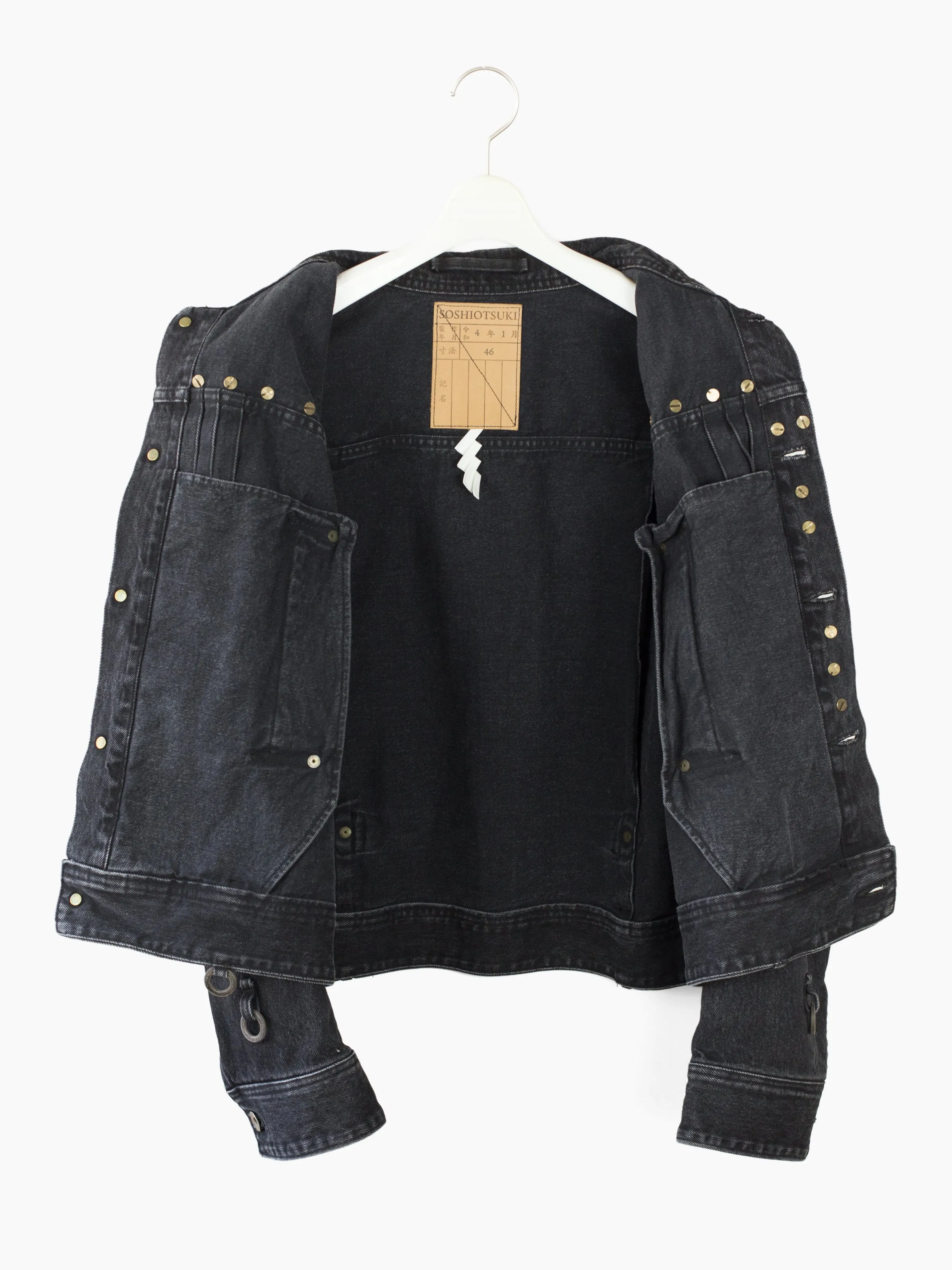 Soshiotsuki SS22 Studded BDH Denim Jacket