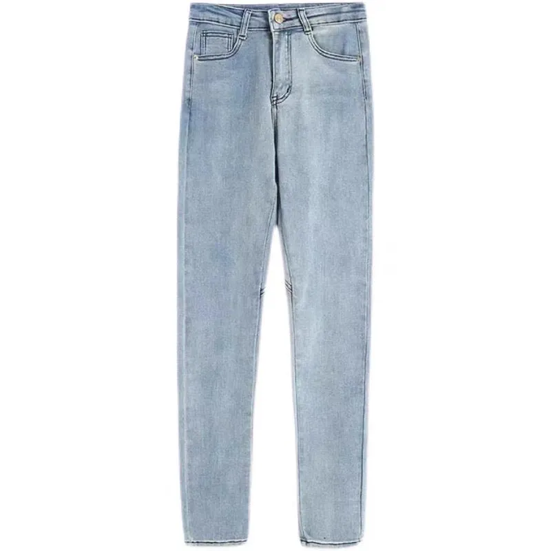 Suniva high waisted jeans